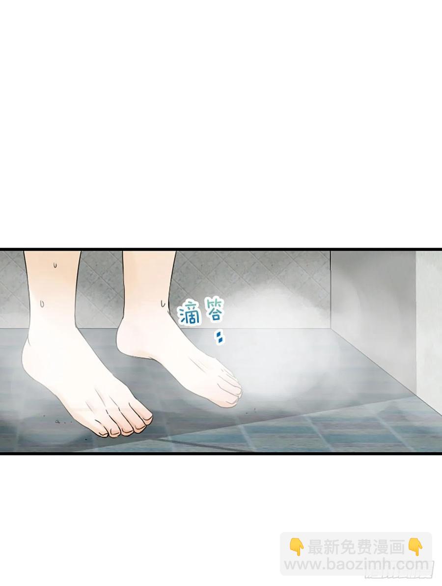 14.我不喜欢你23