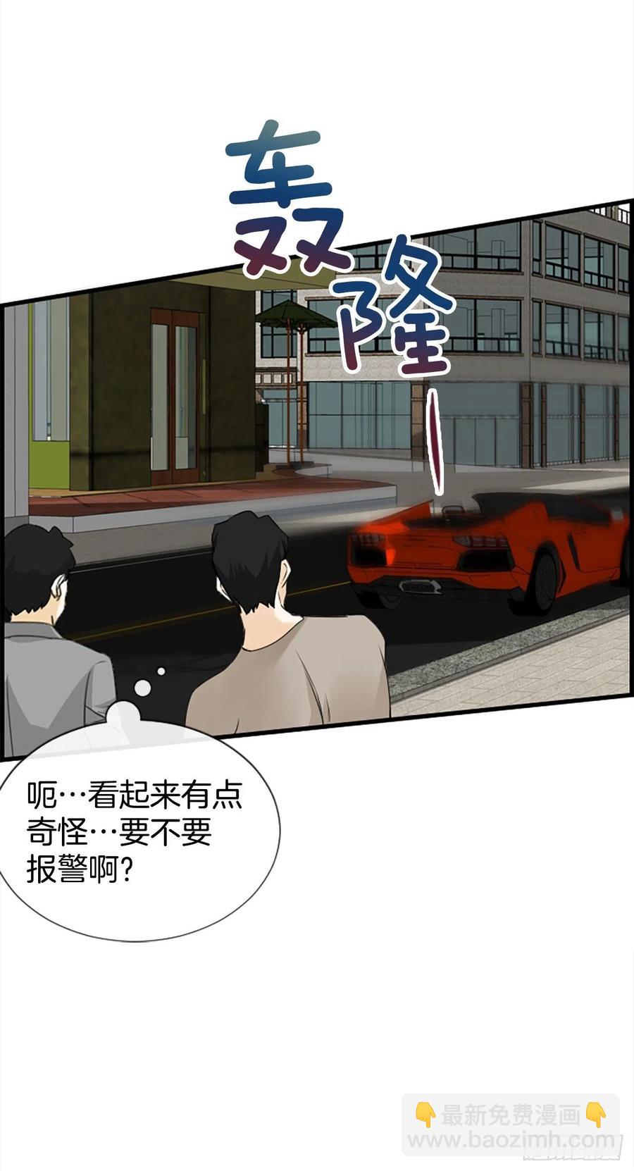 30.辞职50