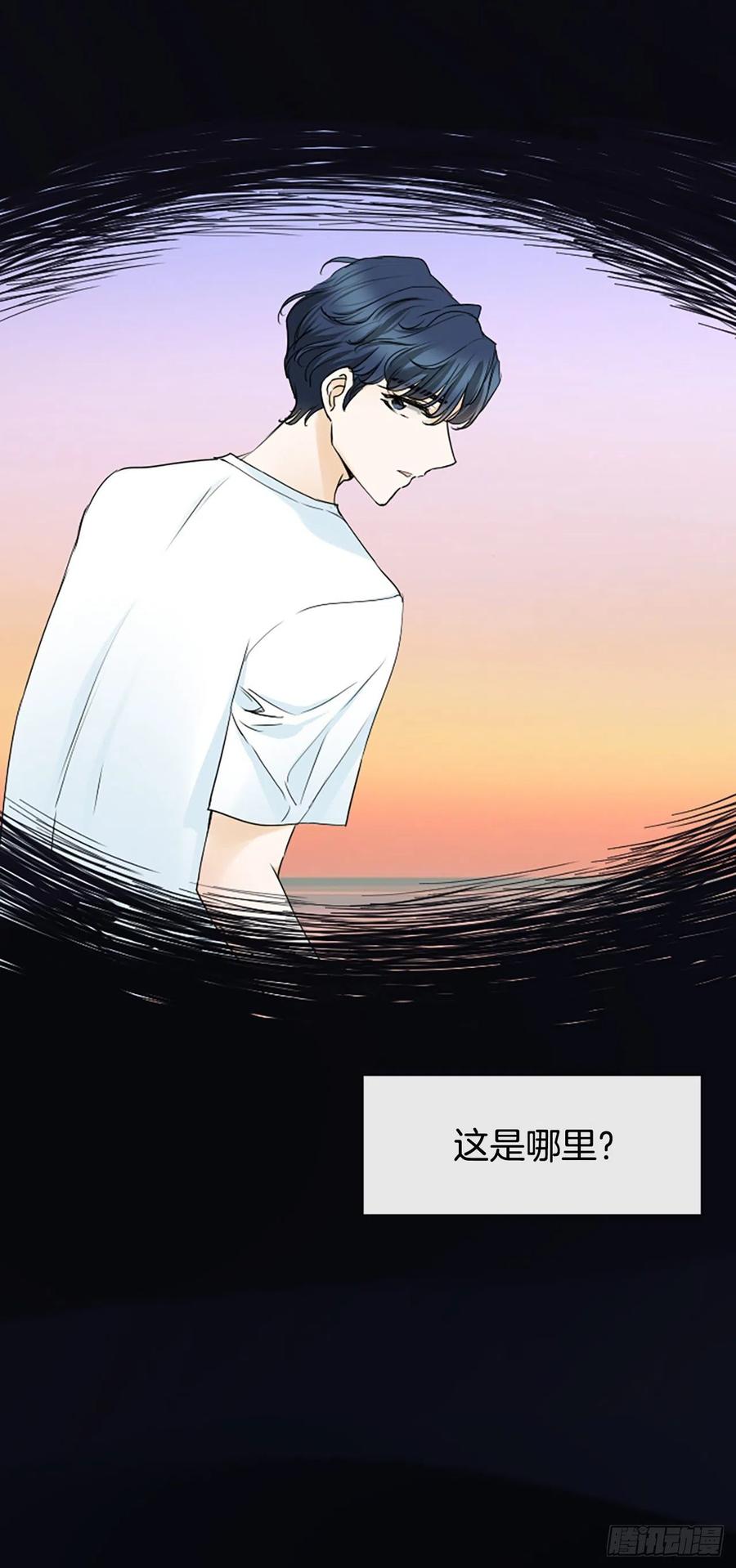 31.露宿2