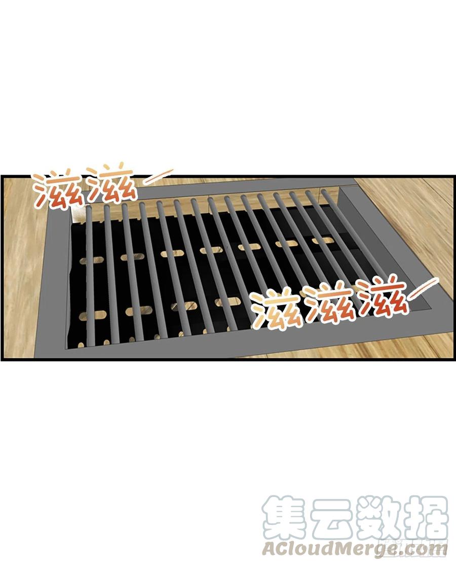 18.我要找到你48