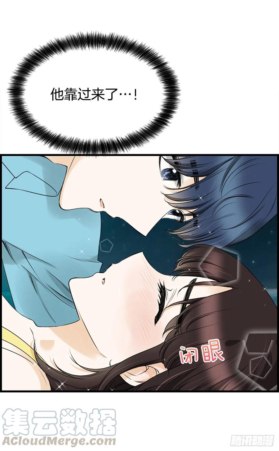 25.混乱3