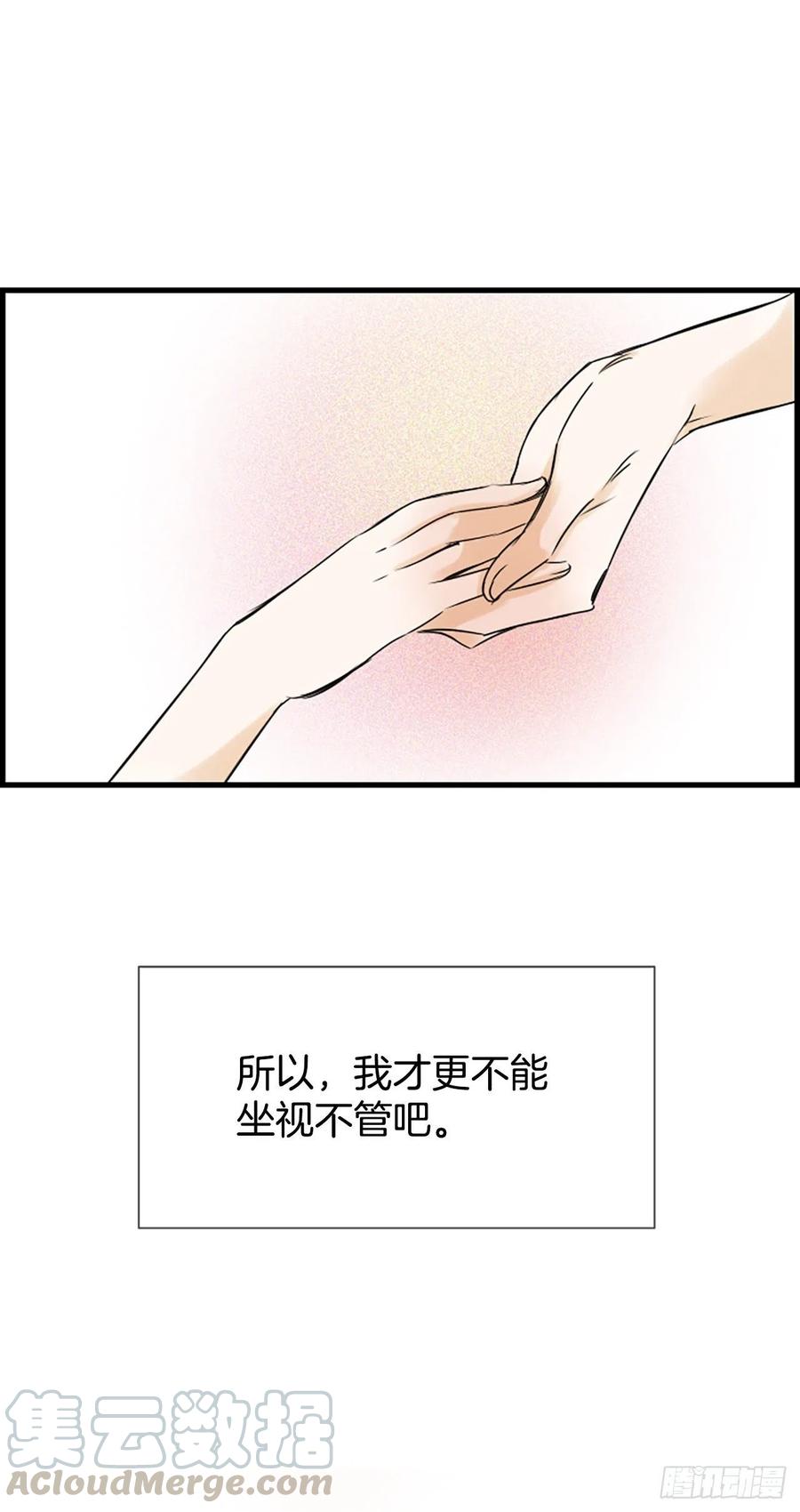 27.你知道吗？6