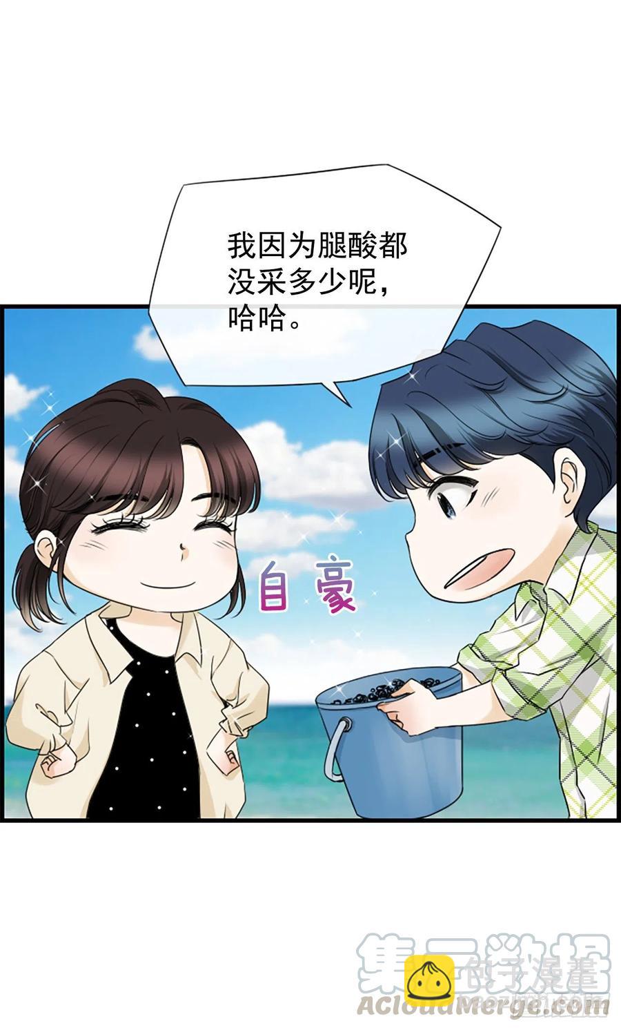 36.排球39