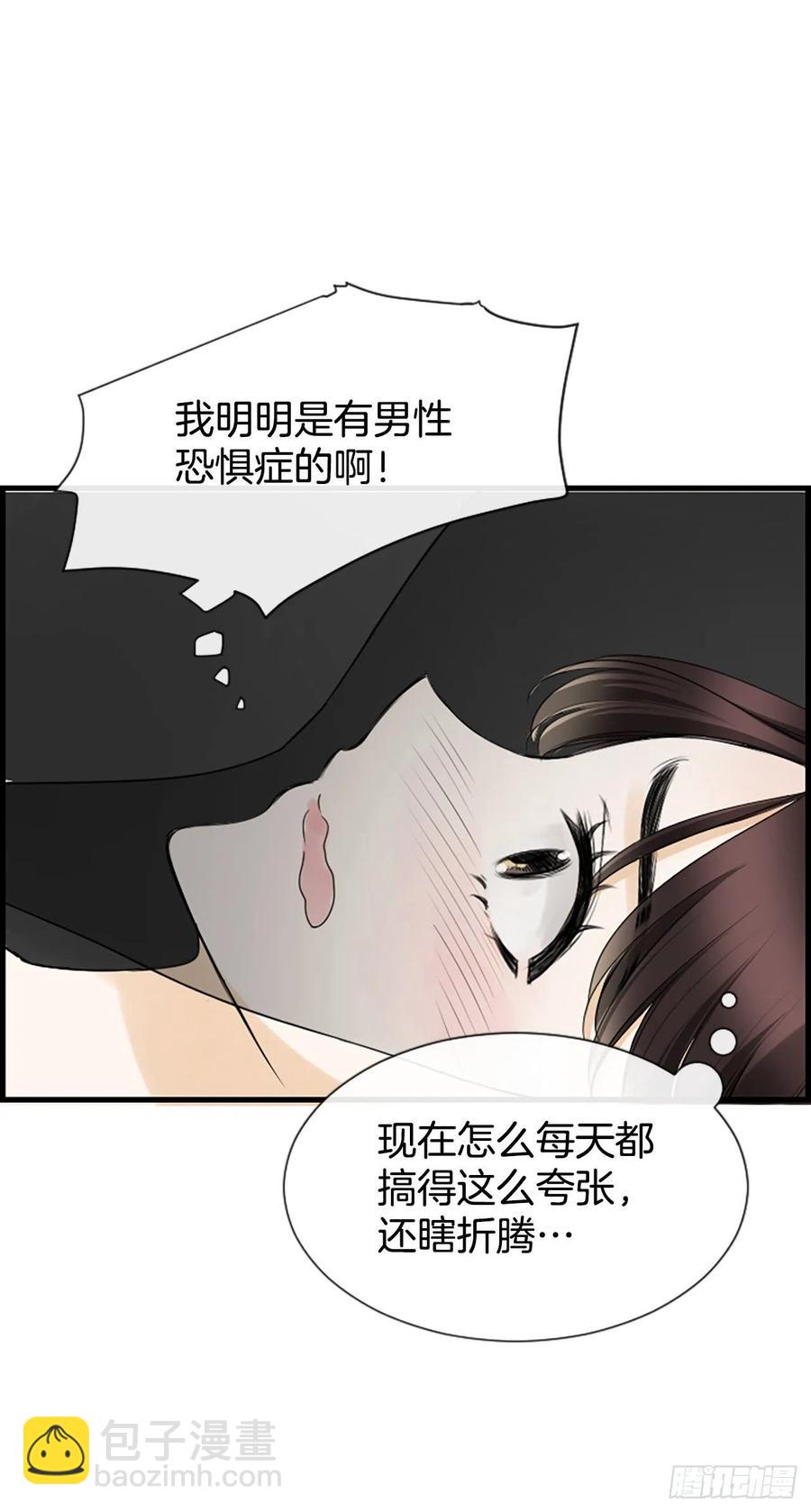 27.你知道吗？56