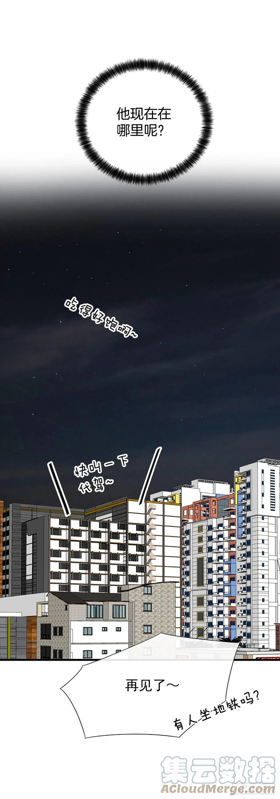44.我喜欢你45