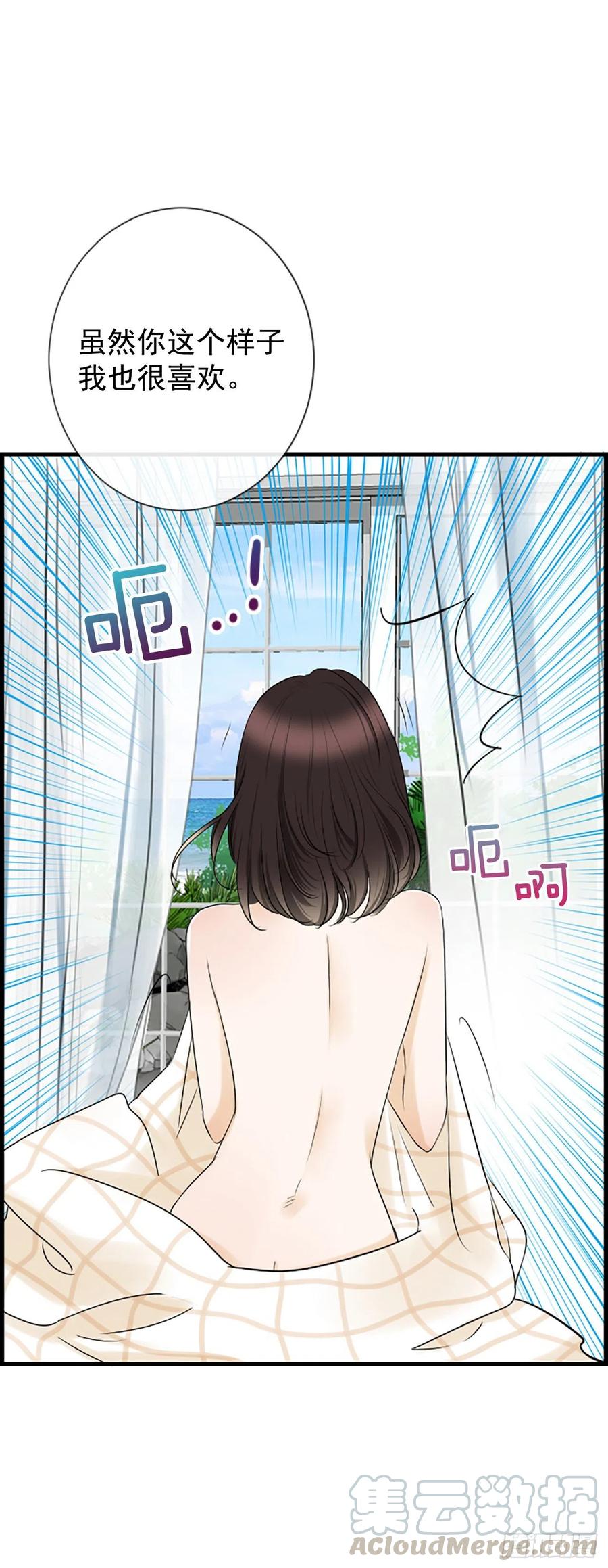 38.良宵54