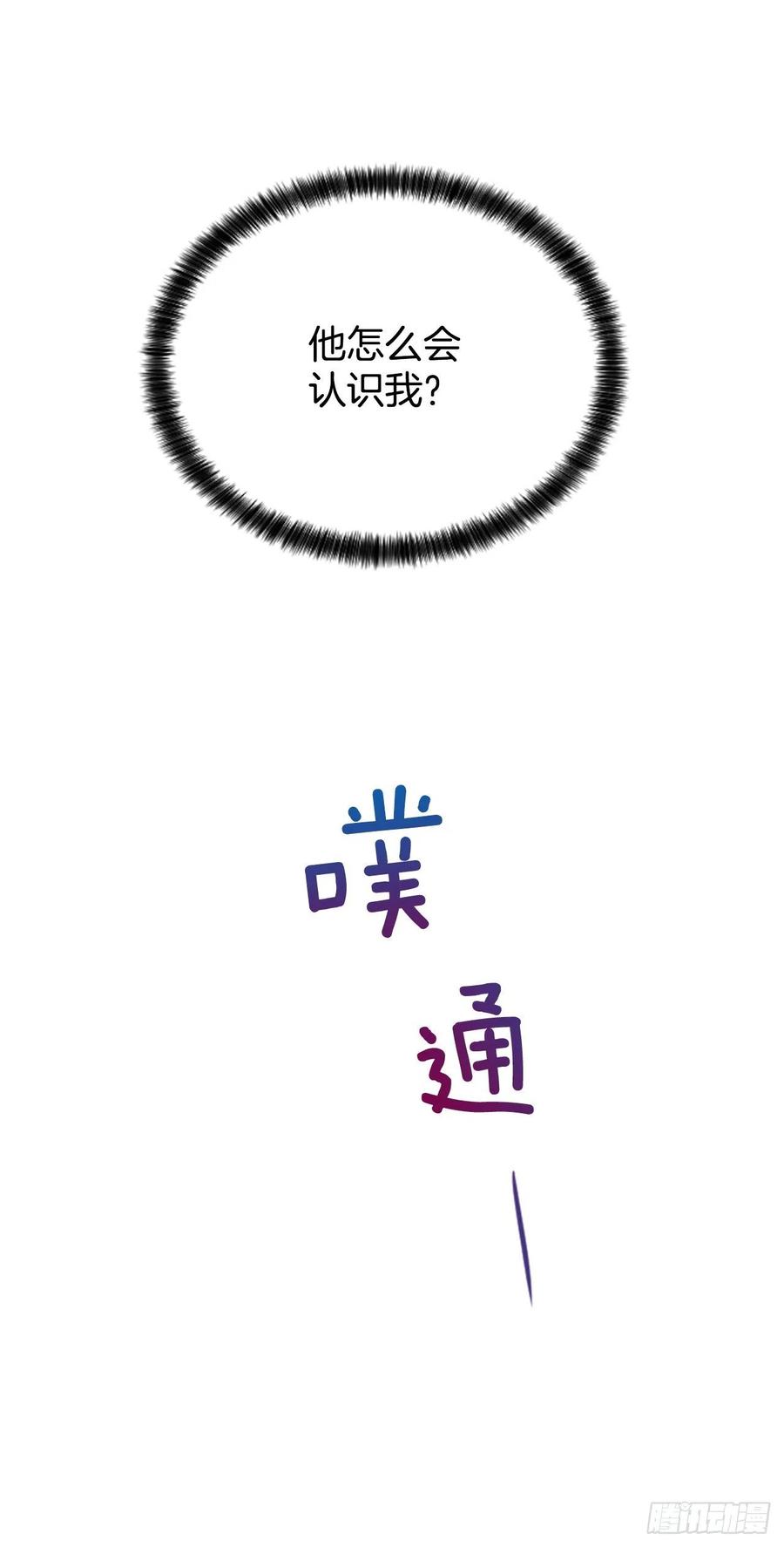 40.抒言？55