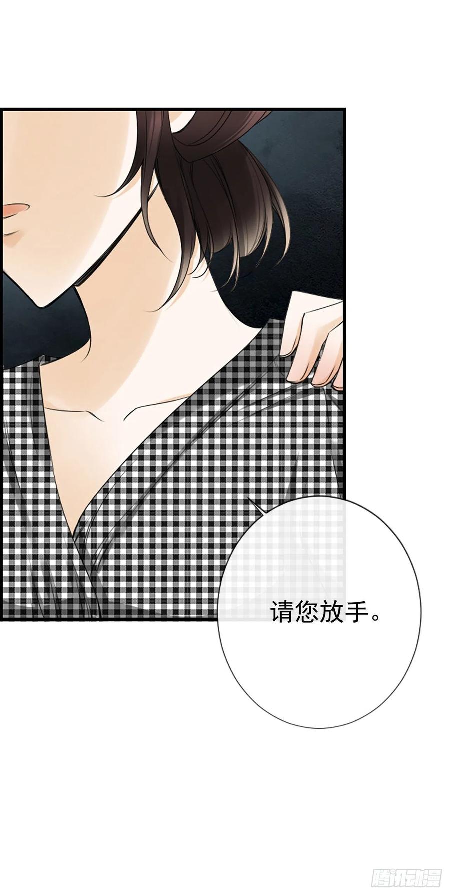 29.往事49