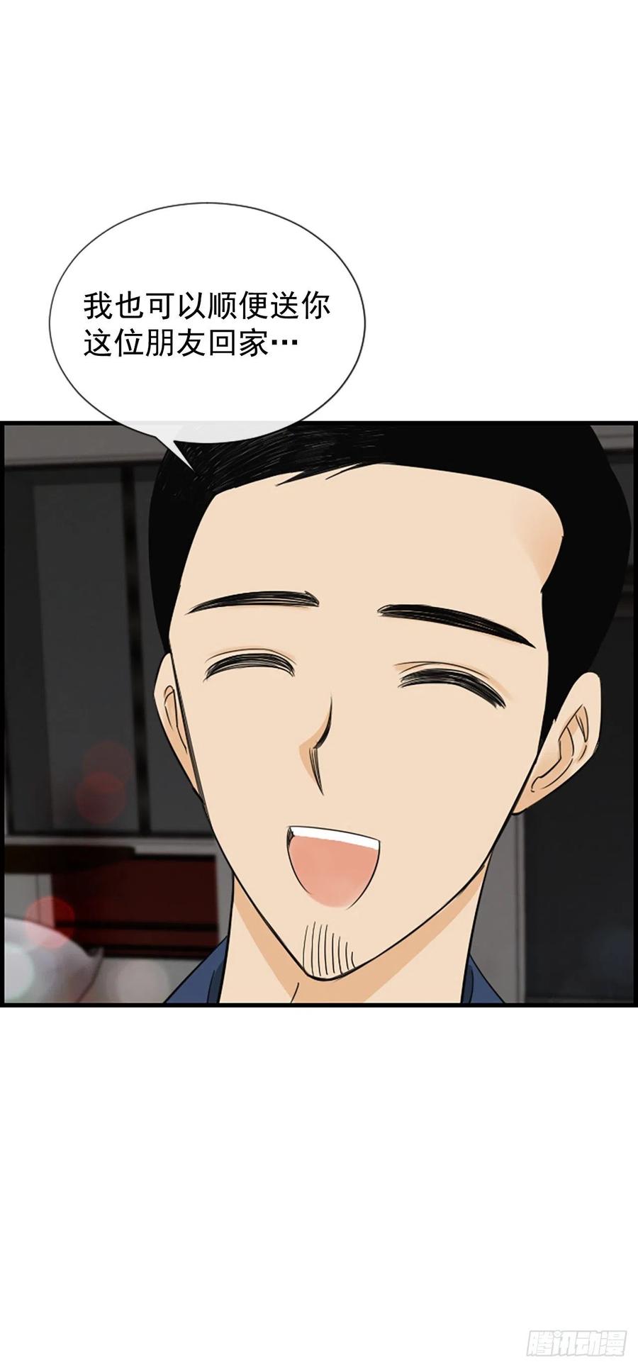 43.爽约32
