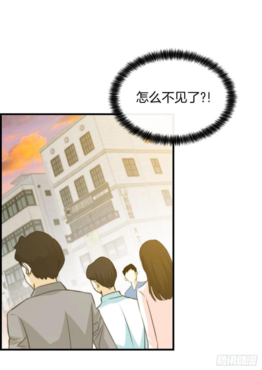 19.李秘书17