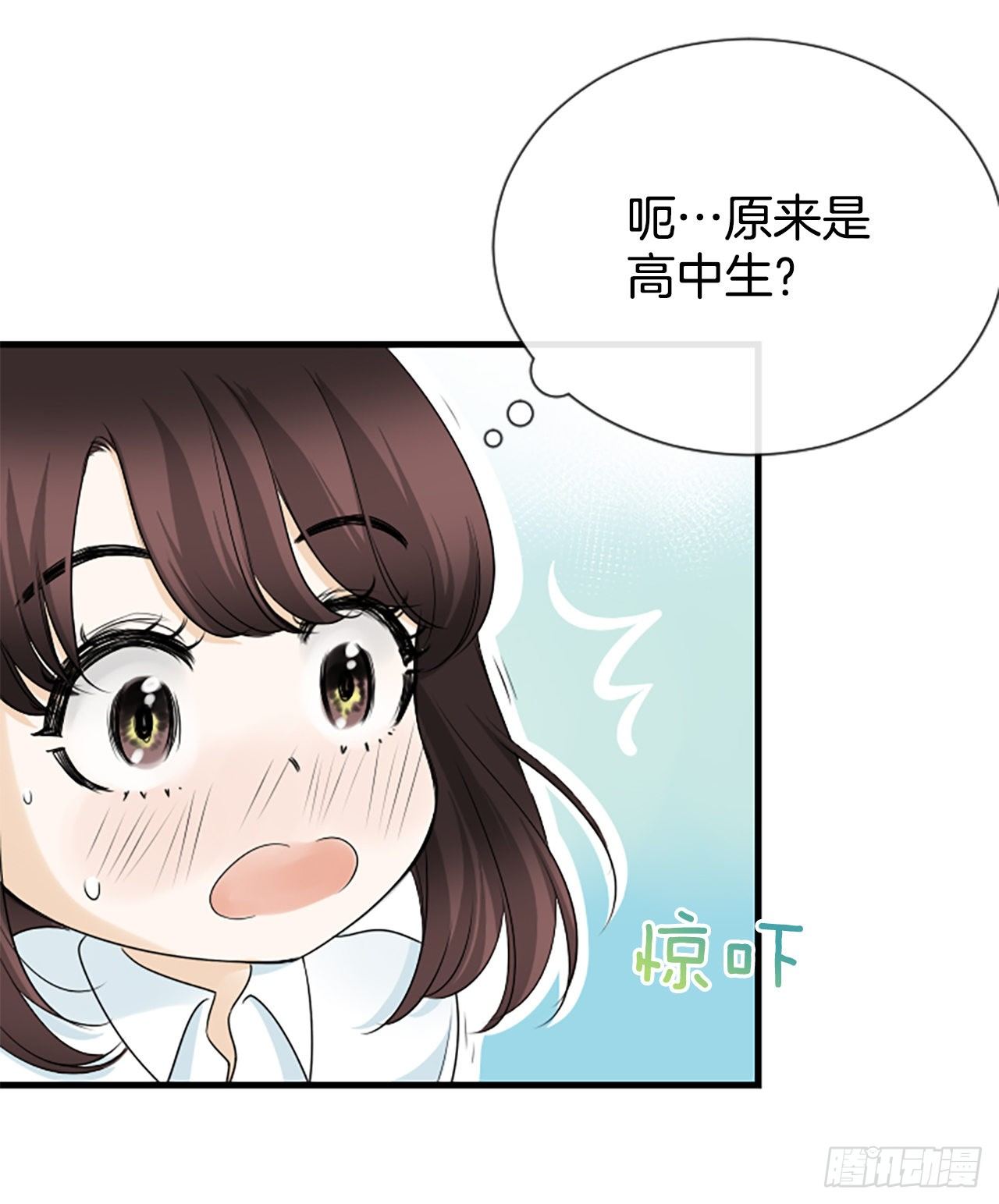 3.仙海岛42