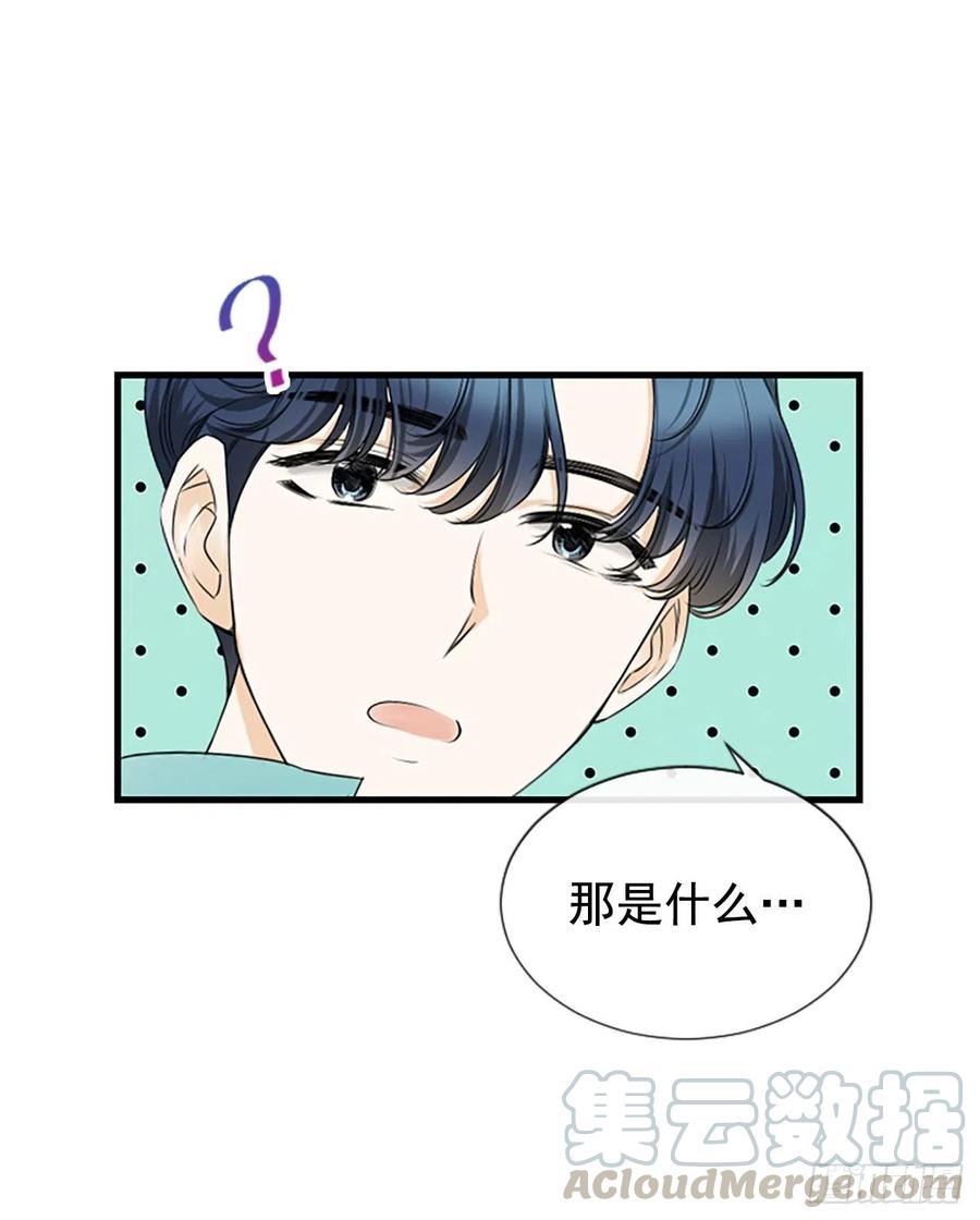 41.约定9
