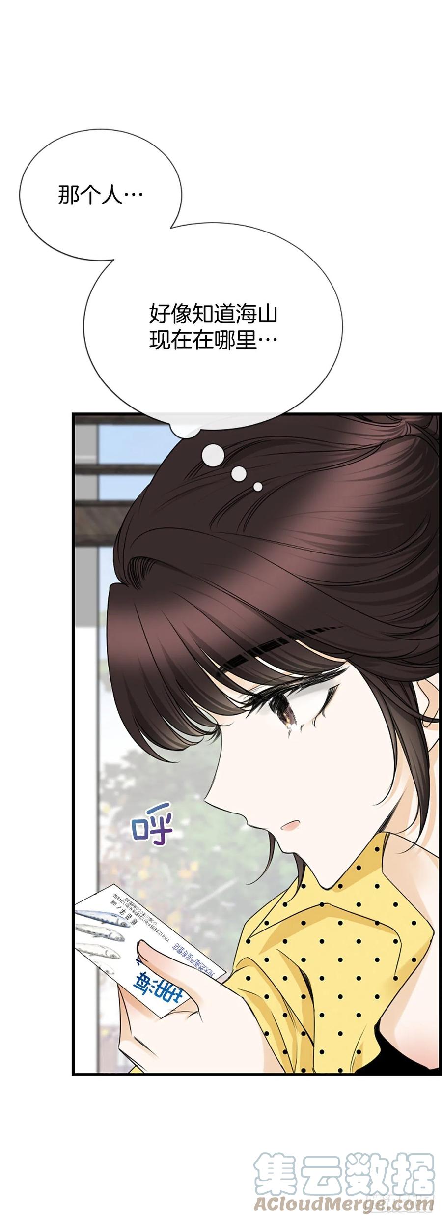 45.原来你在这里15