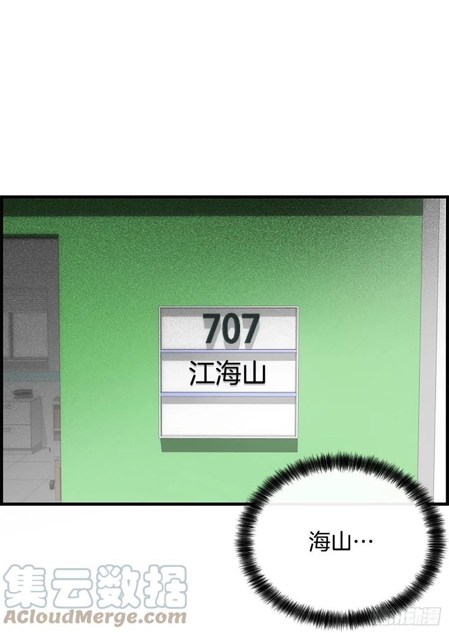 45.原来你在这里36