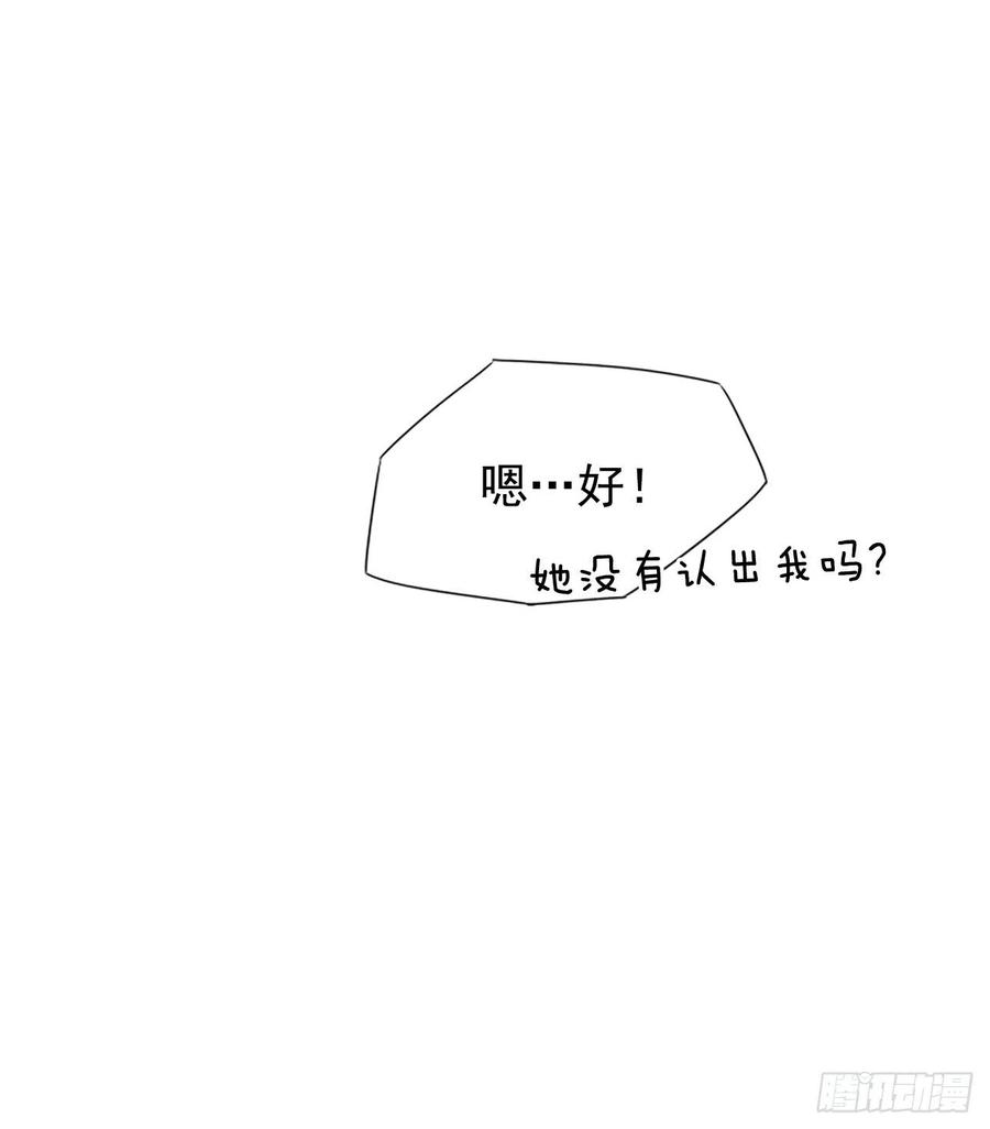 19.李秘书47