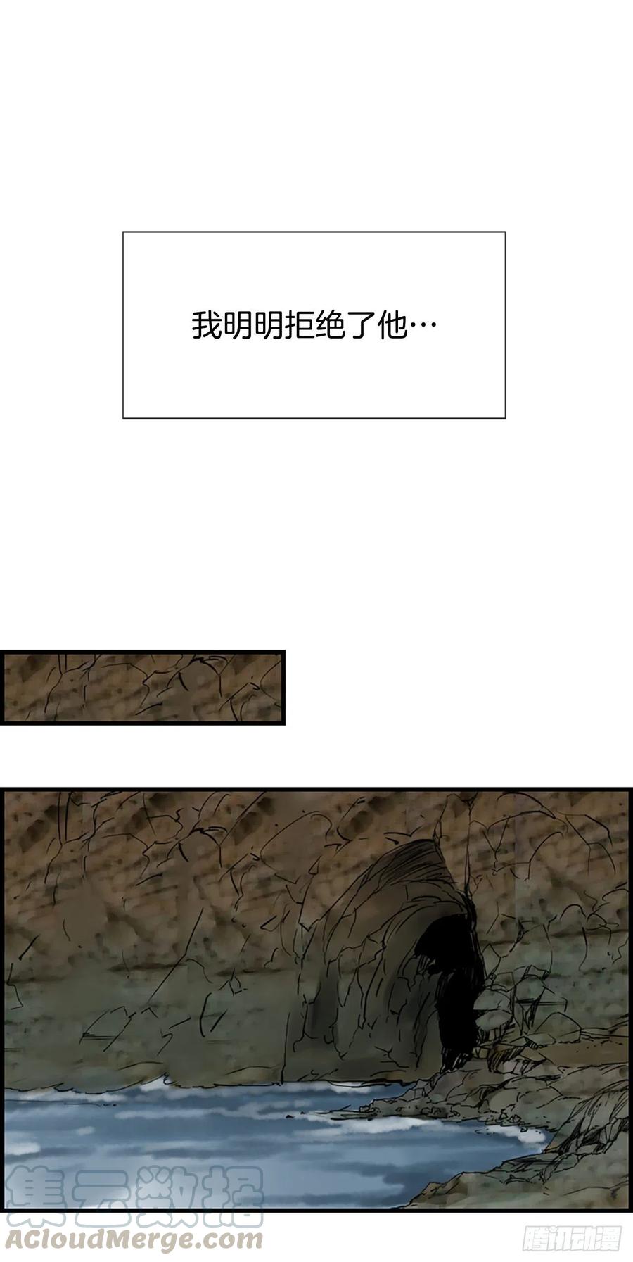 20.我喜欢你0