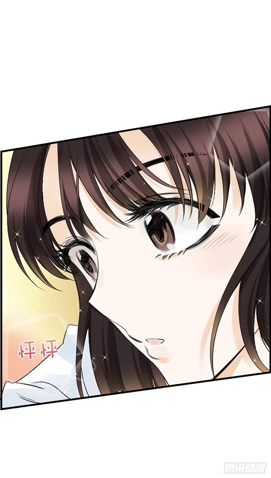 13.喜欢我吗？1