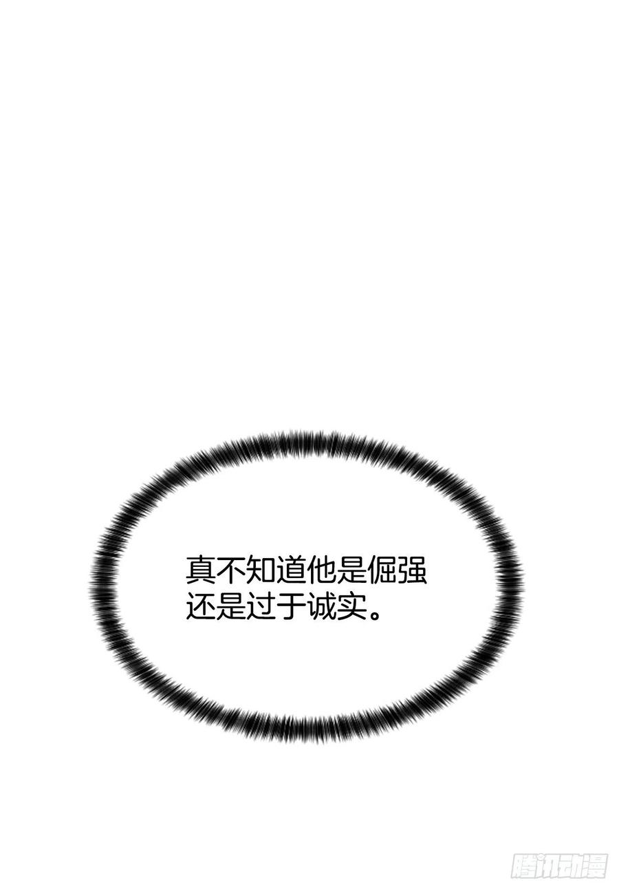 17.“他”45