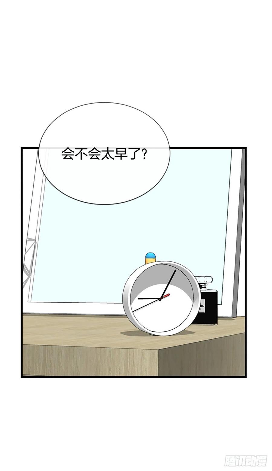 45.原来你在这里14