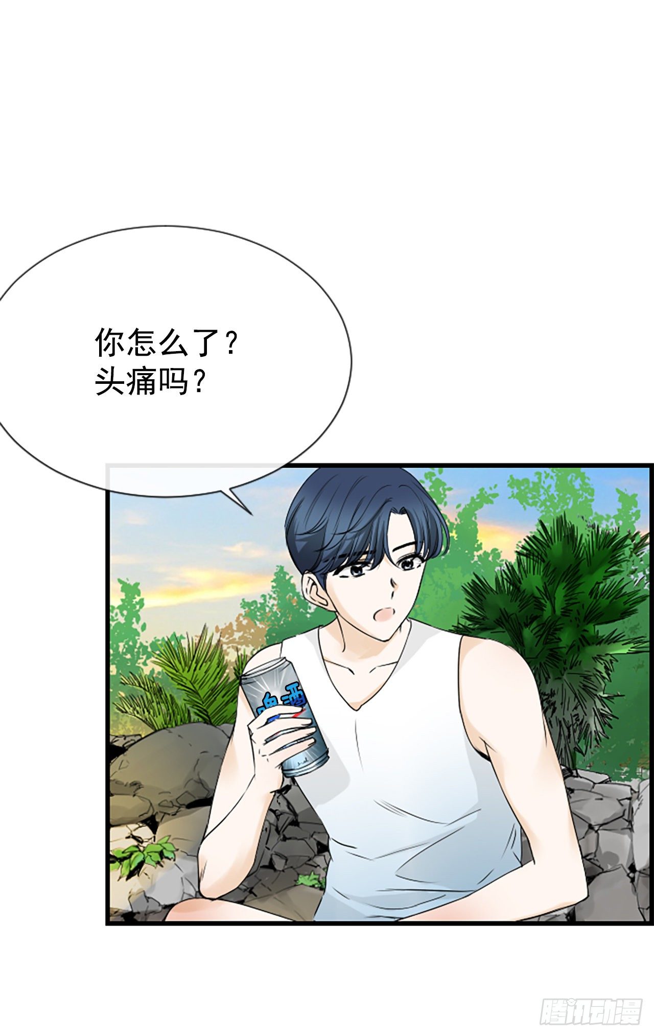 9.发烧2