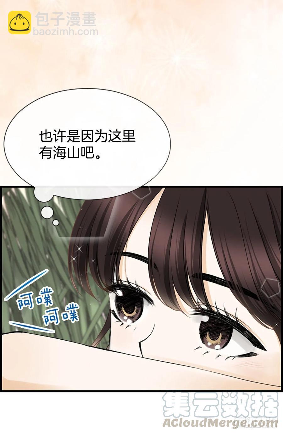 32.我爱你27