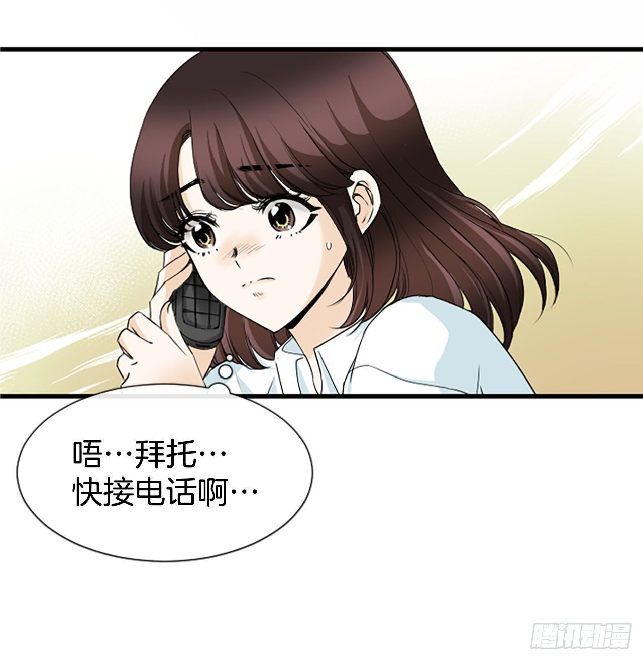 3.仙海岛28