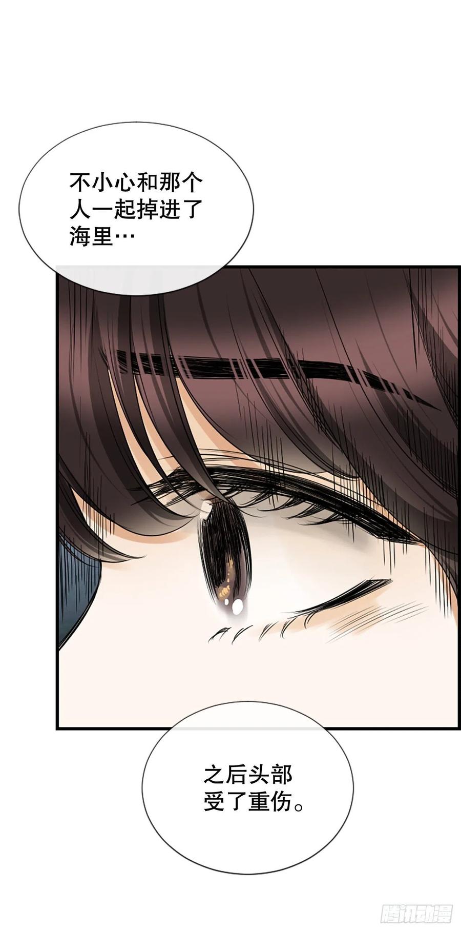 45.原来你在这里29