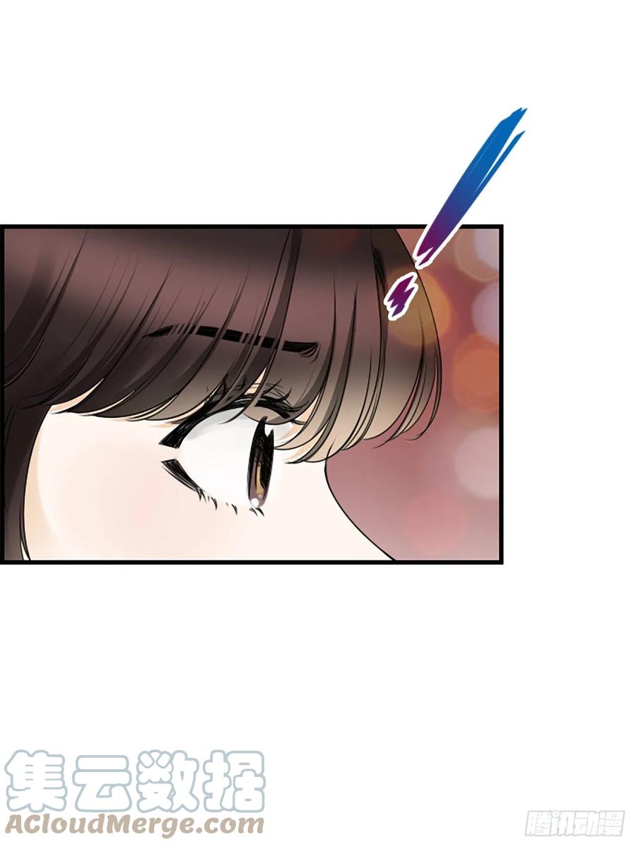 43.爽约6