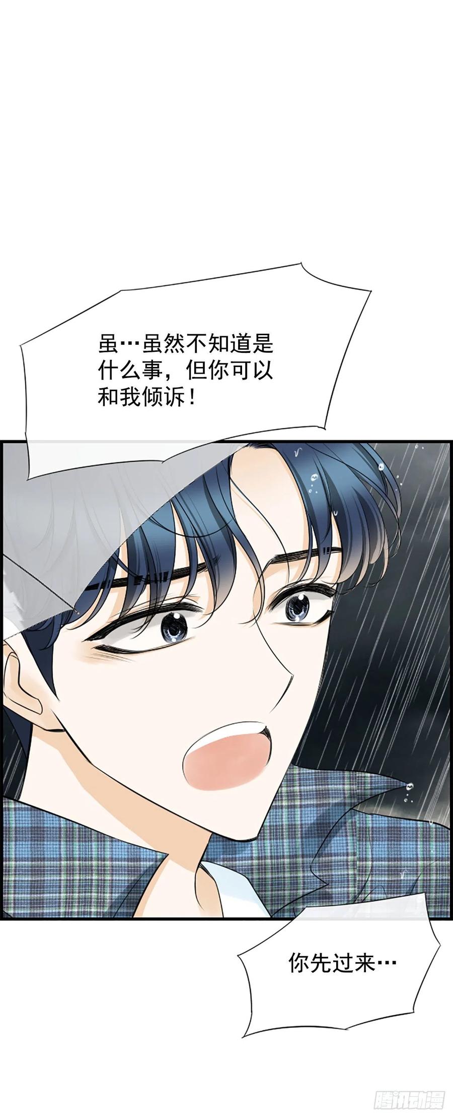 40.抒言？44