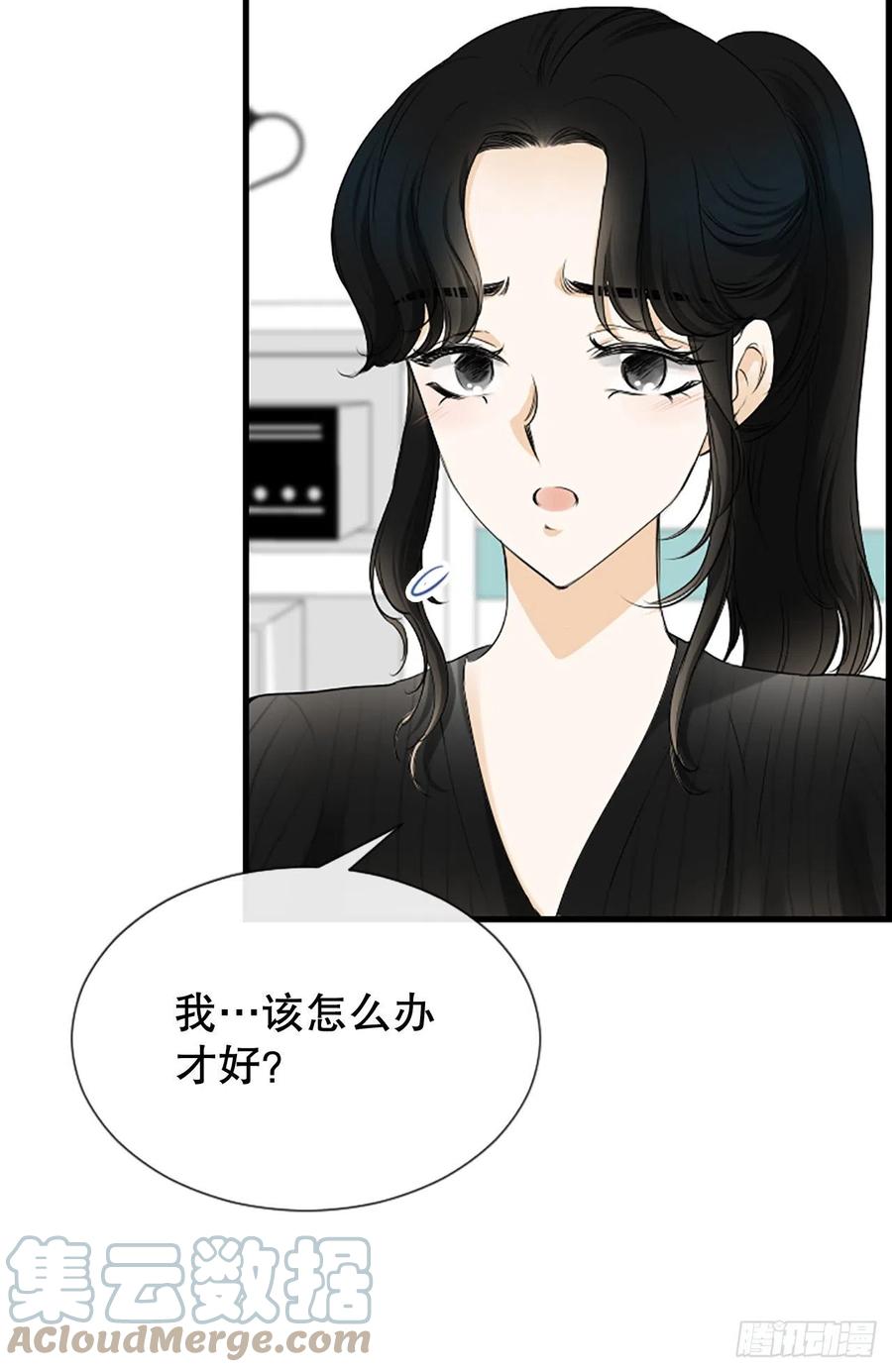 46.这次我来救你15