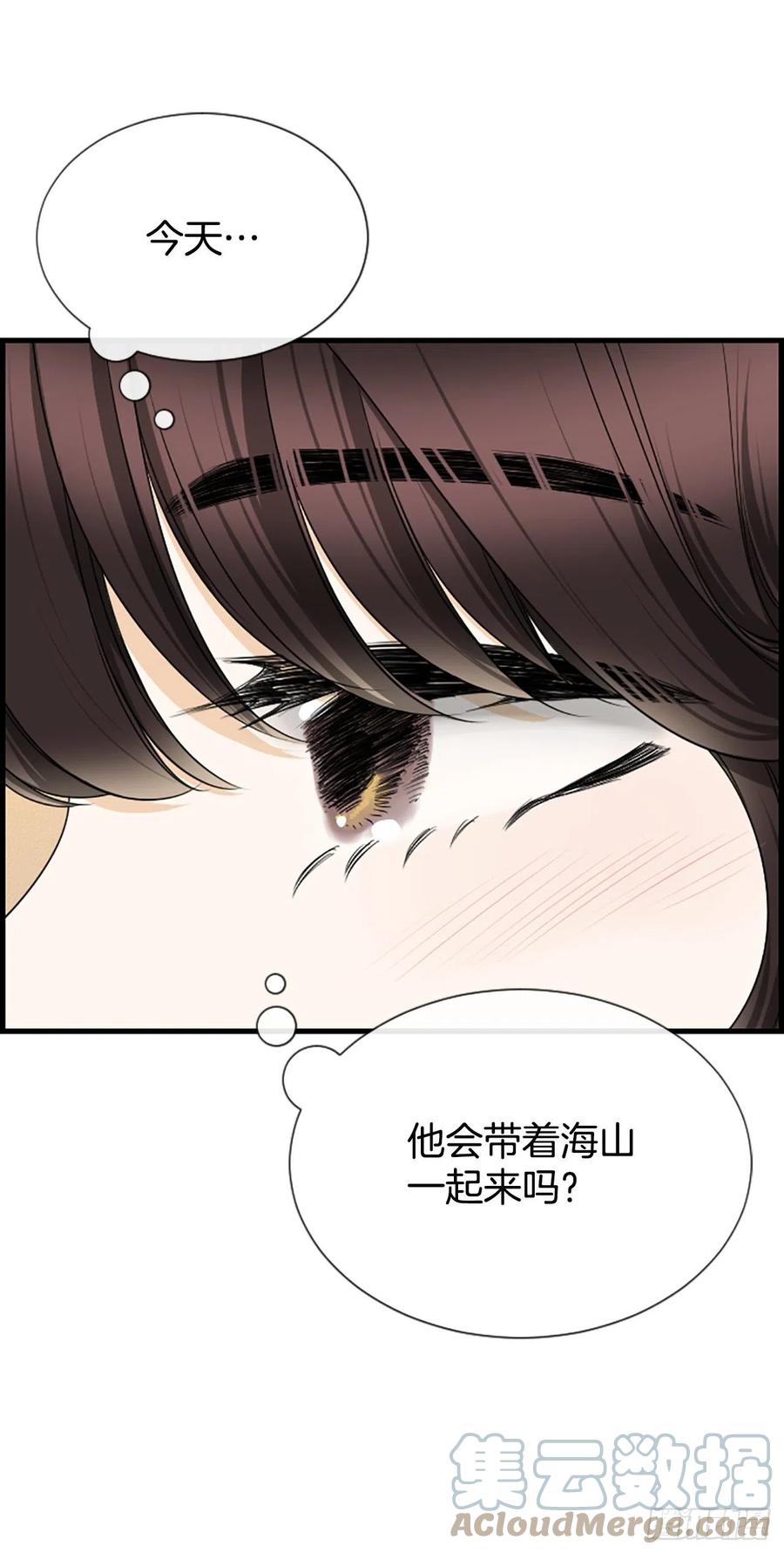 45.原来你在这里21