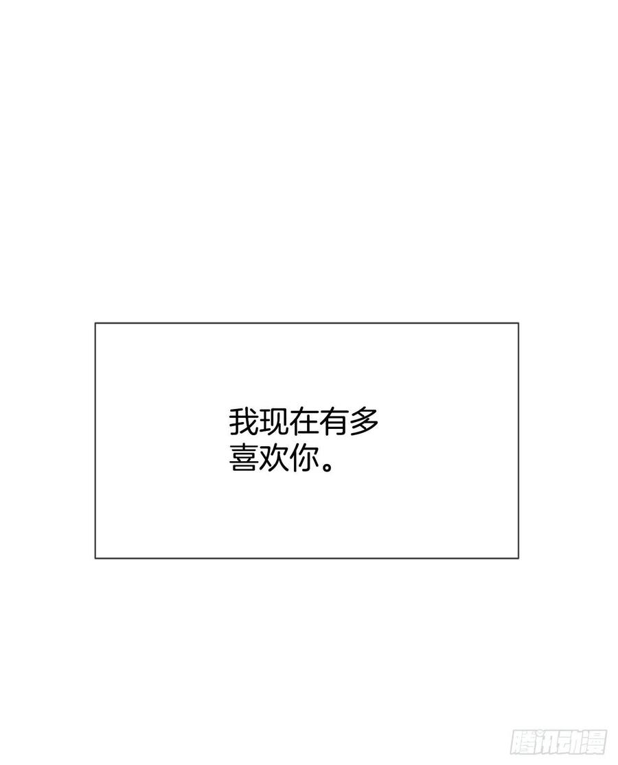 27.你知道吗？52