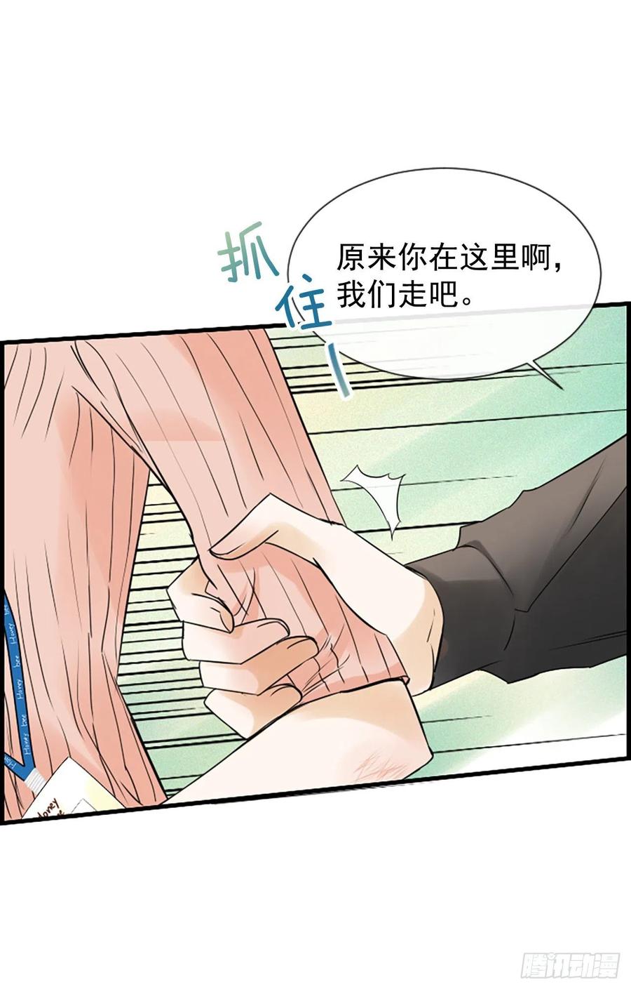 17.“他”7