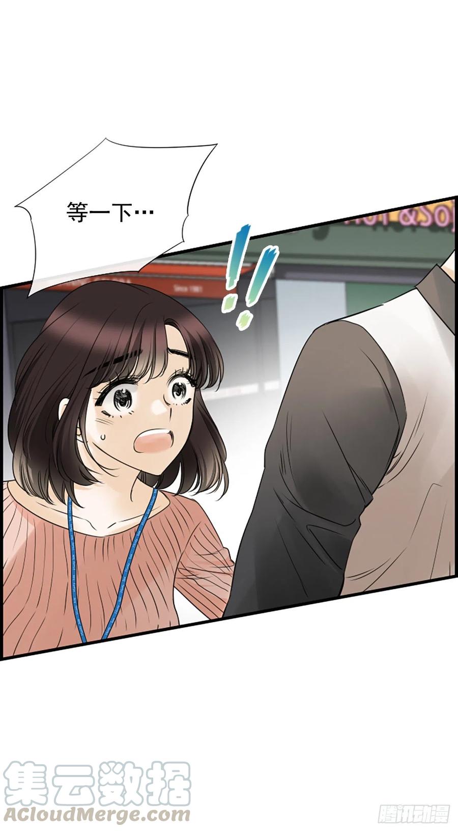 17.“他”8