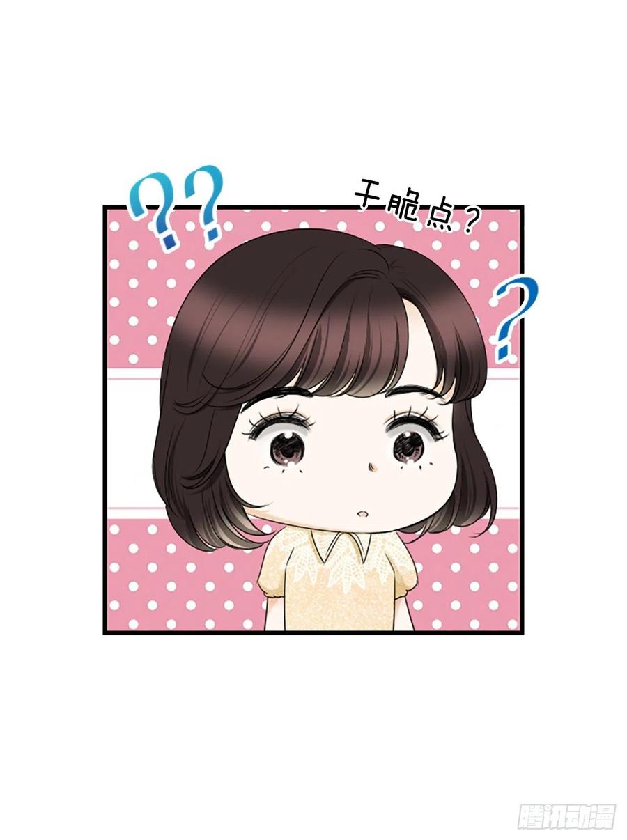 45.原来你在这里5