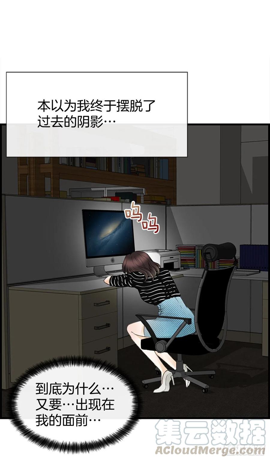 29.往事12