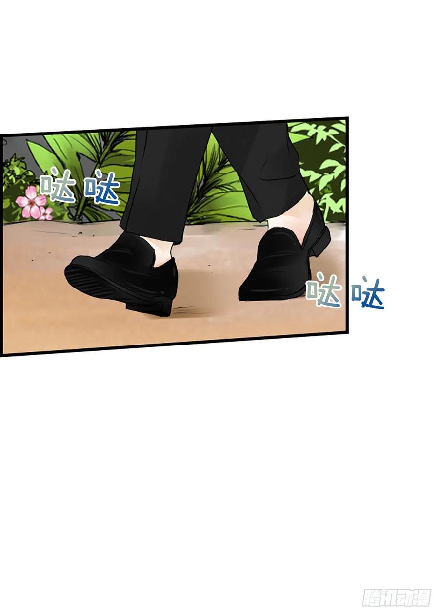 11.吵架51