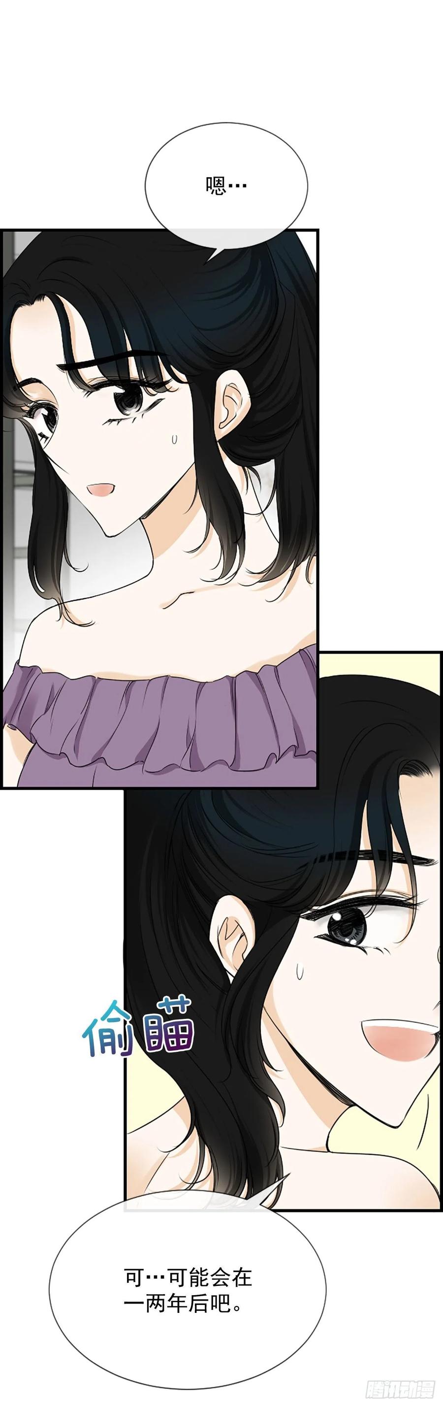 40.抒言？11