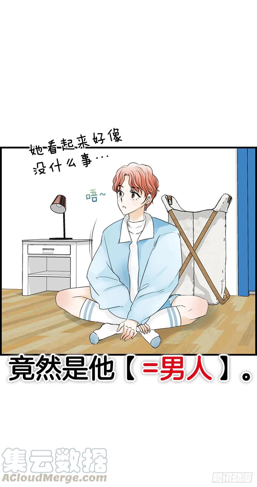 15.地狱56