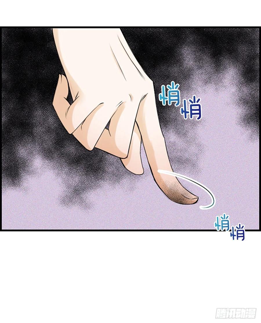 32.我爱你13