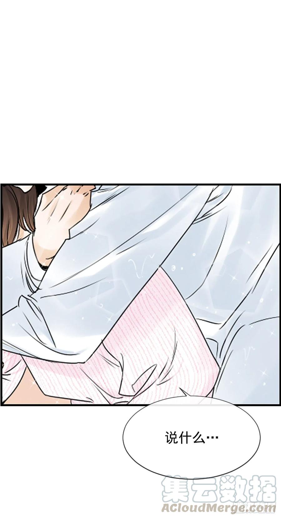 13.喜欢我吗？0