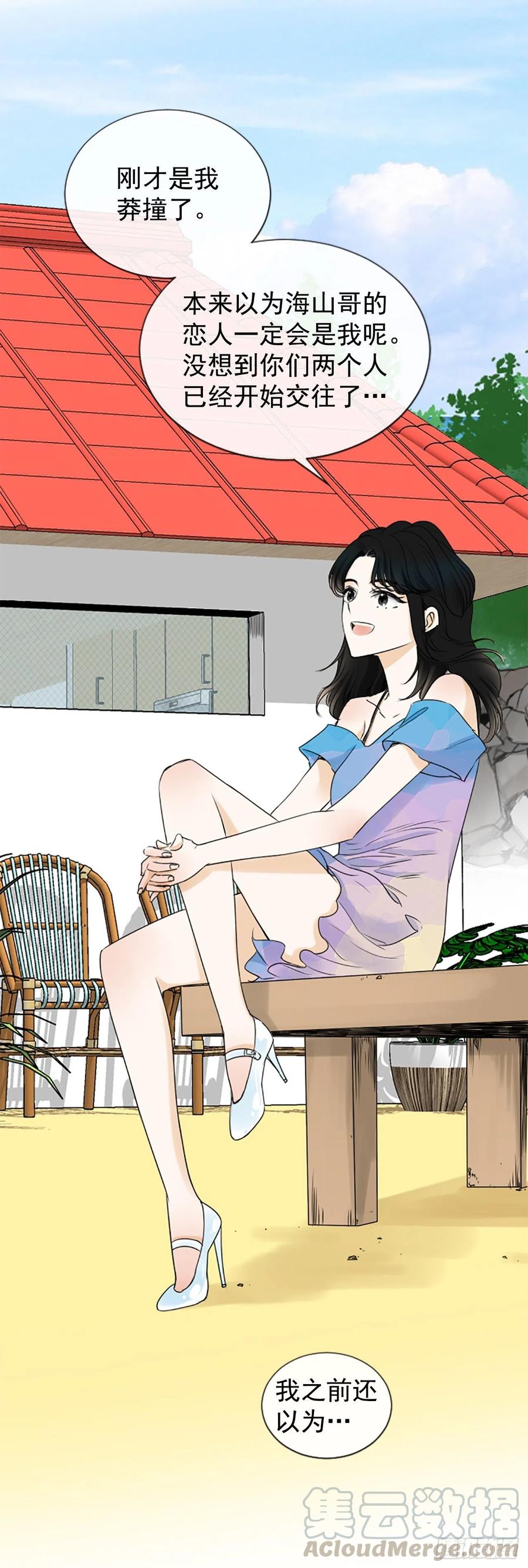 34.于静雯21