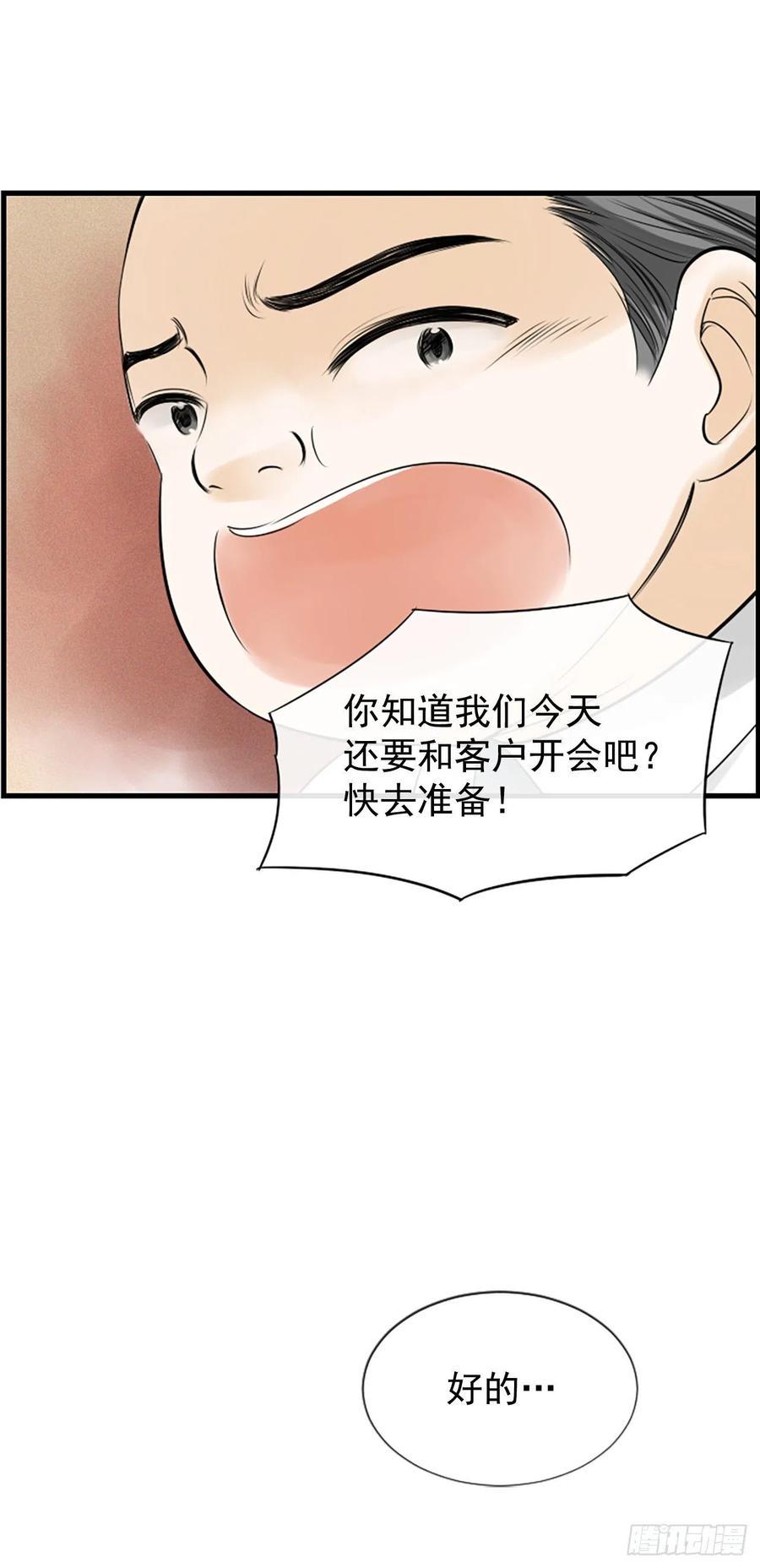 16.李承云33