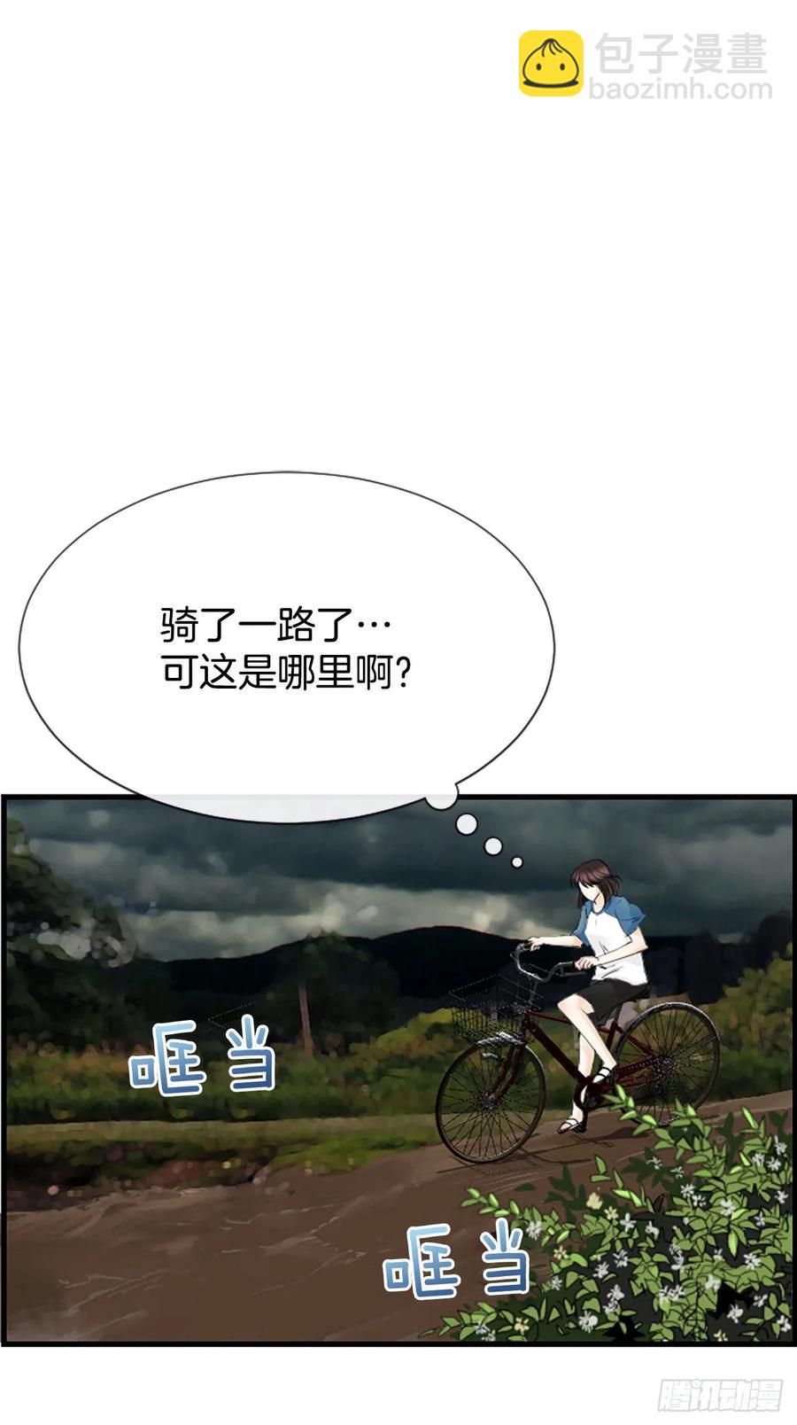12.你在哪里22