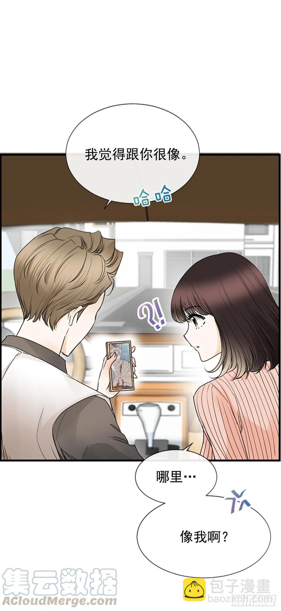 17.“他”24