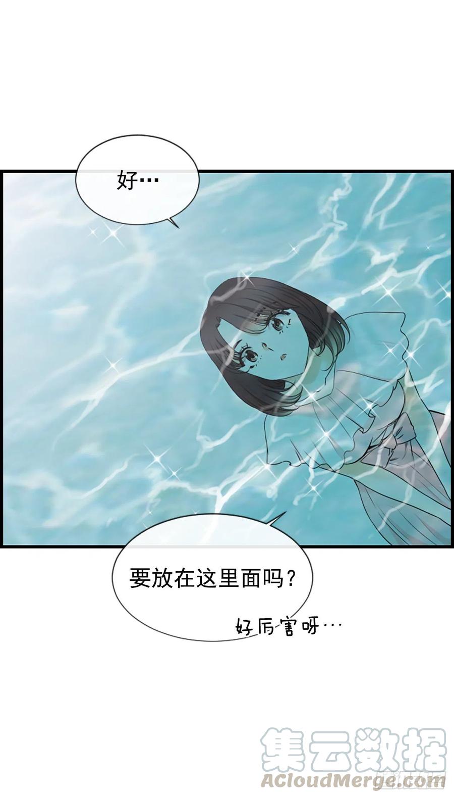 19.李秘书60