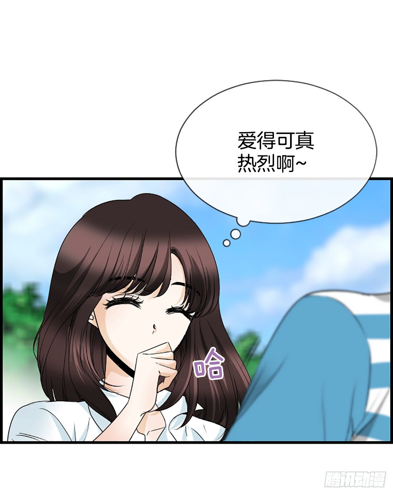 5.情敌29