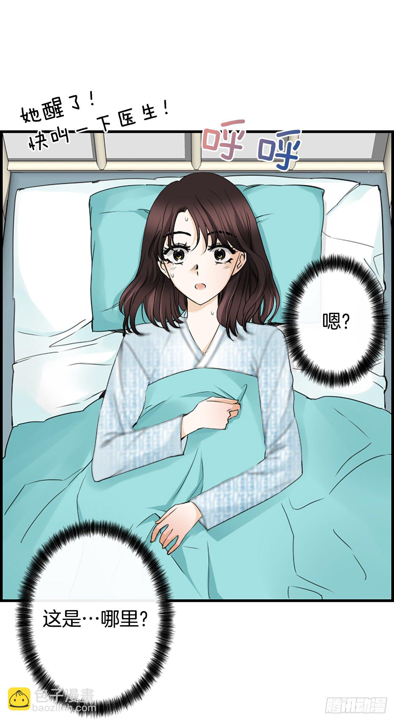 7.想念2