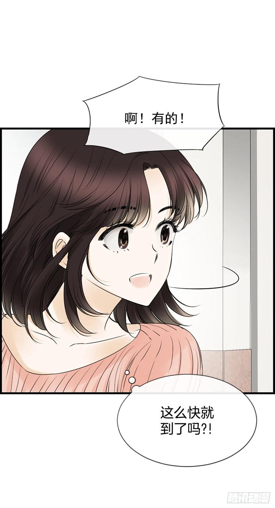 16.李承云46