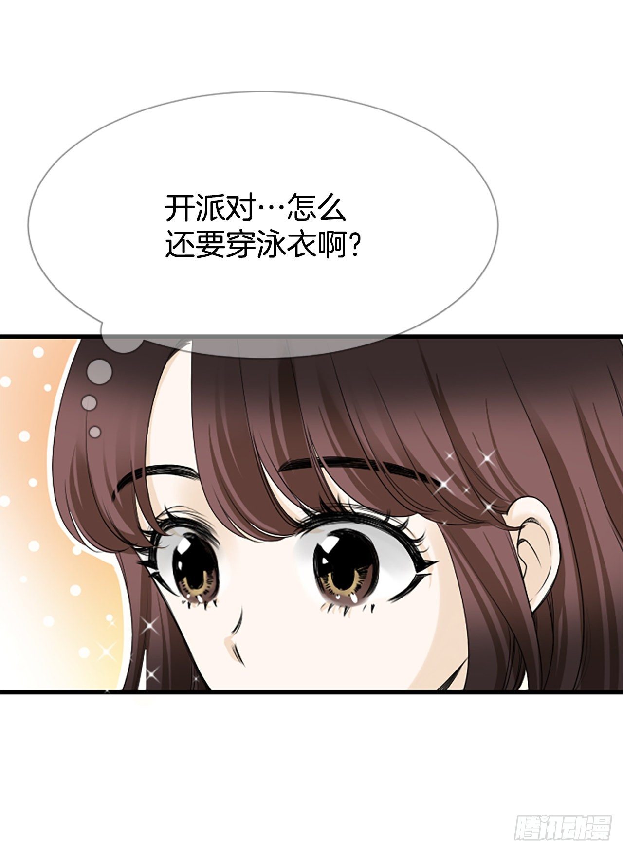 1.泳池派对37